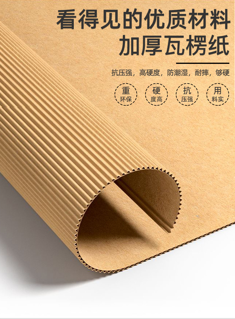 黄山市如何检测瓦楞纸箱包装