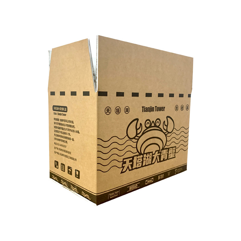 黄山市折叠纸箱分别有那些优点和缺点